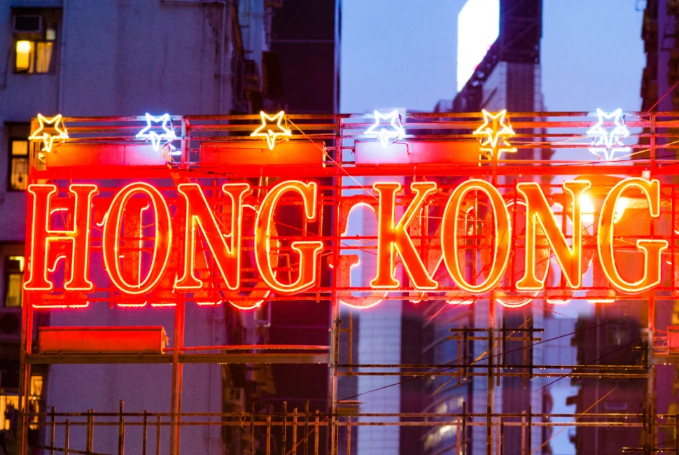 Places To Visit In Hong Kong